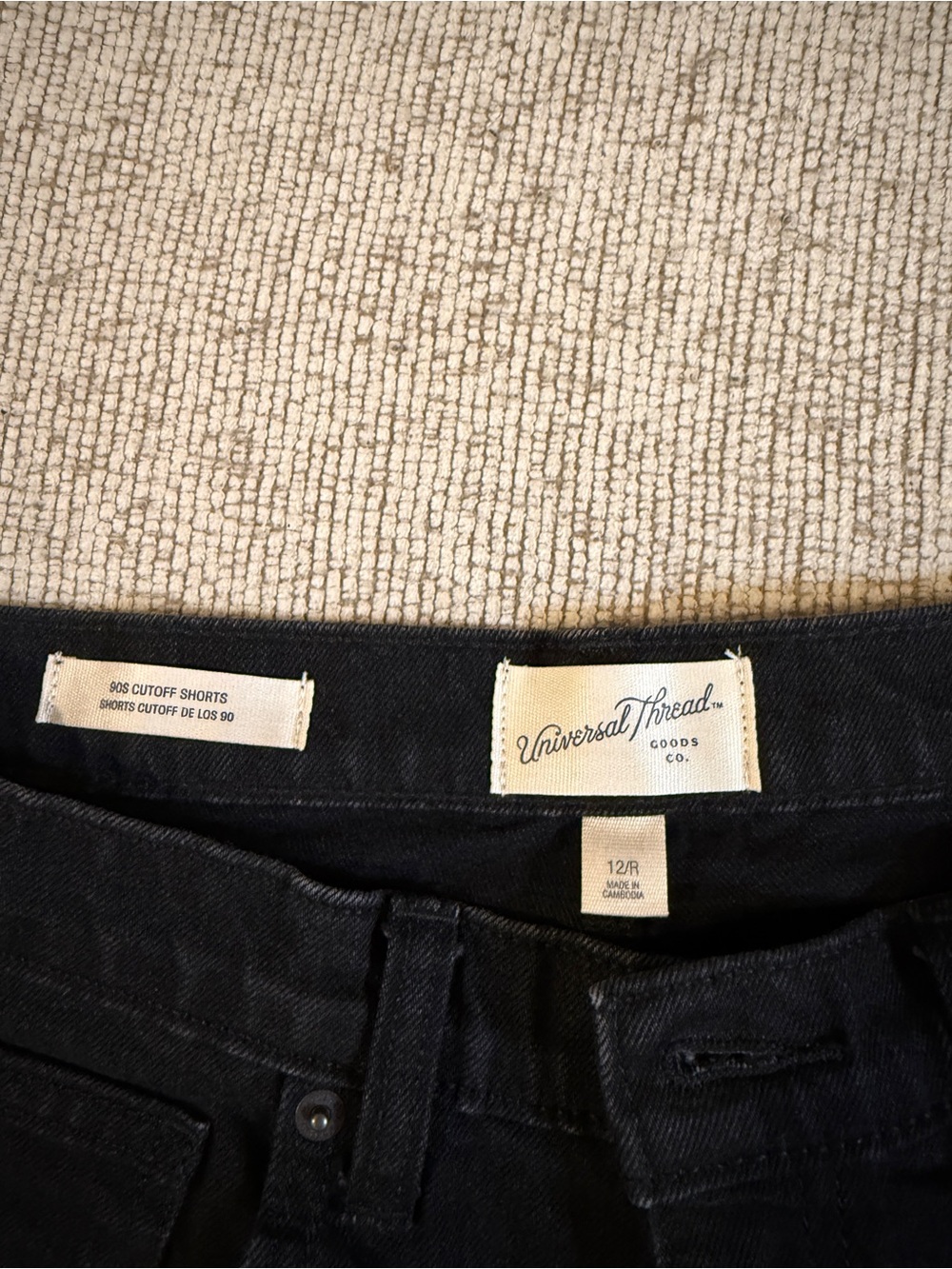 Universal Thread Black Shorte - Picture 2 of 3